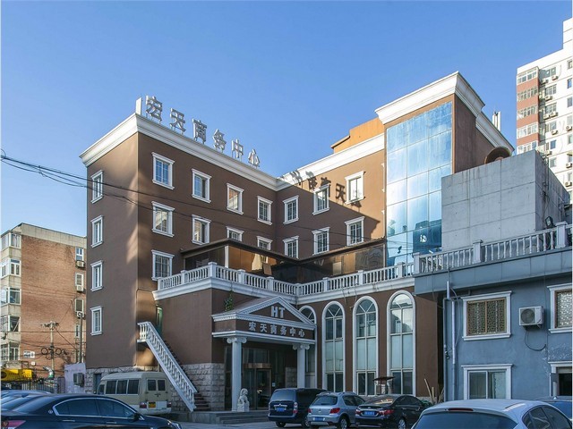 天津怎么选择汉语培训服务